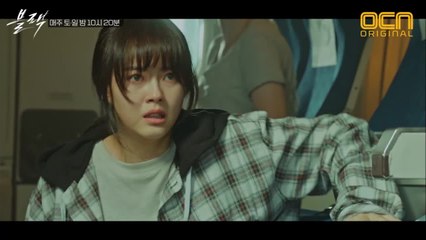 [황천길행 클립 No.1] '죽음의 그림자' 보는 고아라, 눈을 뜰 수 없는 공포의 순간! ※주의  무서워서 황천길 갈 수 있습니다※