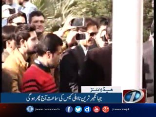 NewsONE Headlines 8AM | 19-october-2017