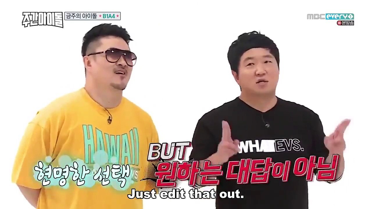[ENG SUB] Weekly Idol EP322 GFriend and B1A4