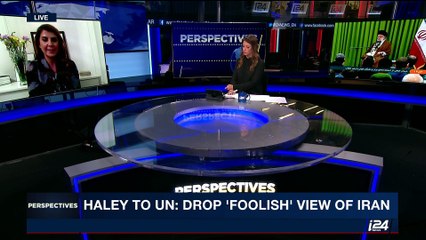 PERSPECTIVES | With Denise Wood | Wednesday, October 18th 2017