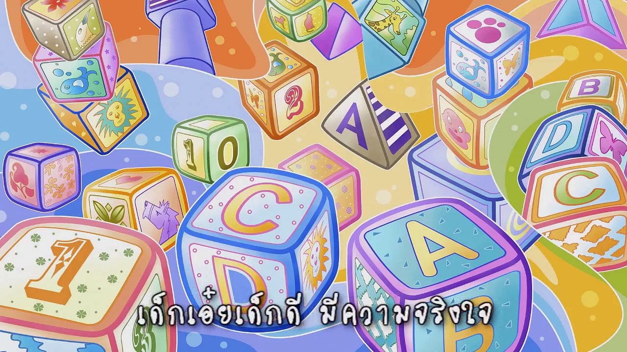 เพลงสำหรับเด็ก รวมเพลงสำหรับเด็ก V.1 พร้อมเนื้อเพลง HD