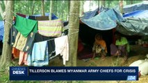 i24NEWS DESK | Tillerson blames Myanmar army chiefs for crisis | Thursday, October 19th 2017