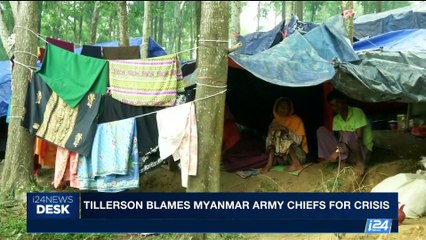 i24NEWS DESK | Tillerson blames Myanmar army chiefs for crisis | Thursday, October 19th 2017