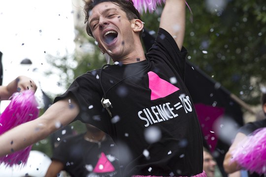 BPM (Beats Per Minute) Trailer #1 (2017)