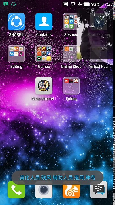 [KAGUYA ITS HERE] Naruto Senki Full Brust MOD Review And Play