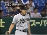プロ野球ニュース1998ロッテ18連敗