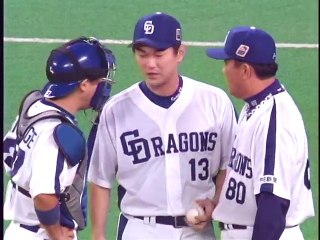 2007日本シリーズ　中日対北海道日本ハム　第５戦　９回表～優勝