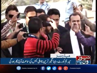 NewsONE Headlines 10AM | 19-October-2017