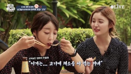 [선공개] 삼겹살x샤부샤부 '신닷'에 빠져버린 EXID 혜린&정화!