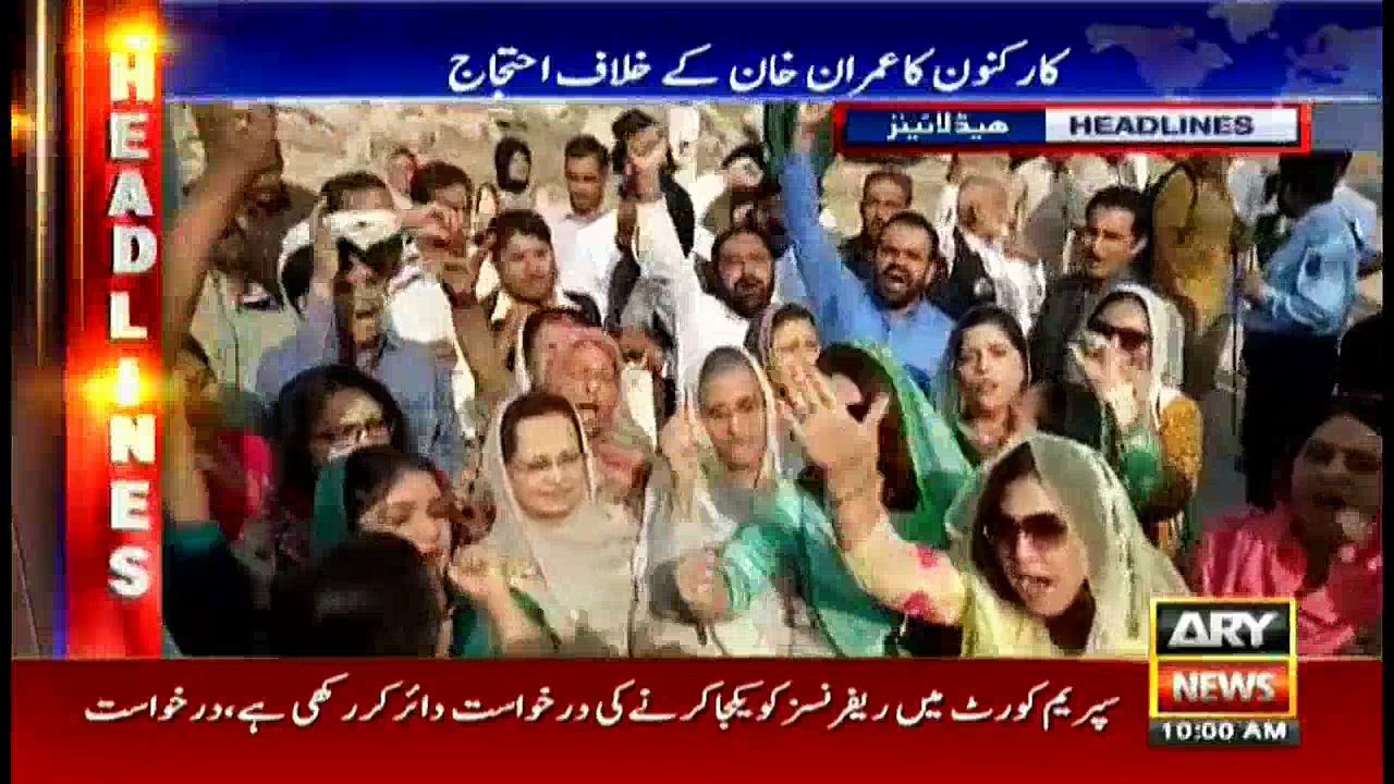 Headlines 1000 19th October 2017