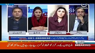 Fawad Chaudhry Calls Ayesha Gulalai “Miss Lie & Big Lie” on Her Face, Check Her Reaction