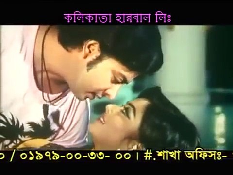 Bangla new song_ Kidia ki jeno tumi Shakib and Sahara _Bangla romantic song