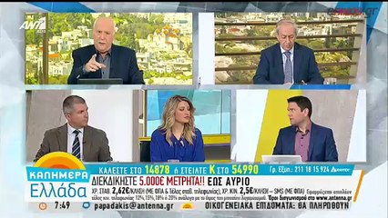 Υποθέσεις του ΣΔΟΕ που χειριζόταν η 33χρονη, "βλέπει" ως κίνητρο της δολοφονίας της ο πατέρας της