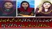 Fawad Chaudhry Badly Bashing And Insulting Ayesha Gulali