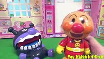 アンパンマン おもちゃアニメ バイキンマンを起こしにいくよ❤歯磨き ガブガブバイキンマン Toy Kids トイキッズ animation anpanman