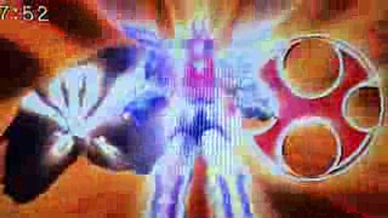 ハリケンゴーカイオー