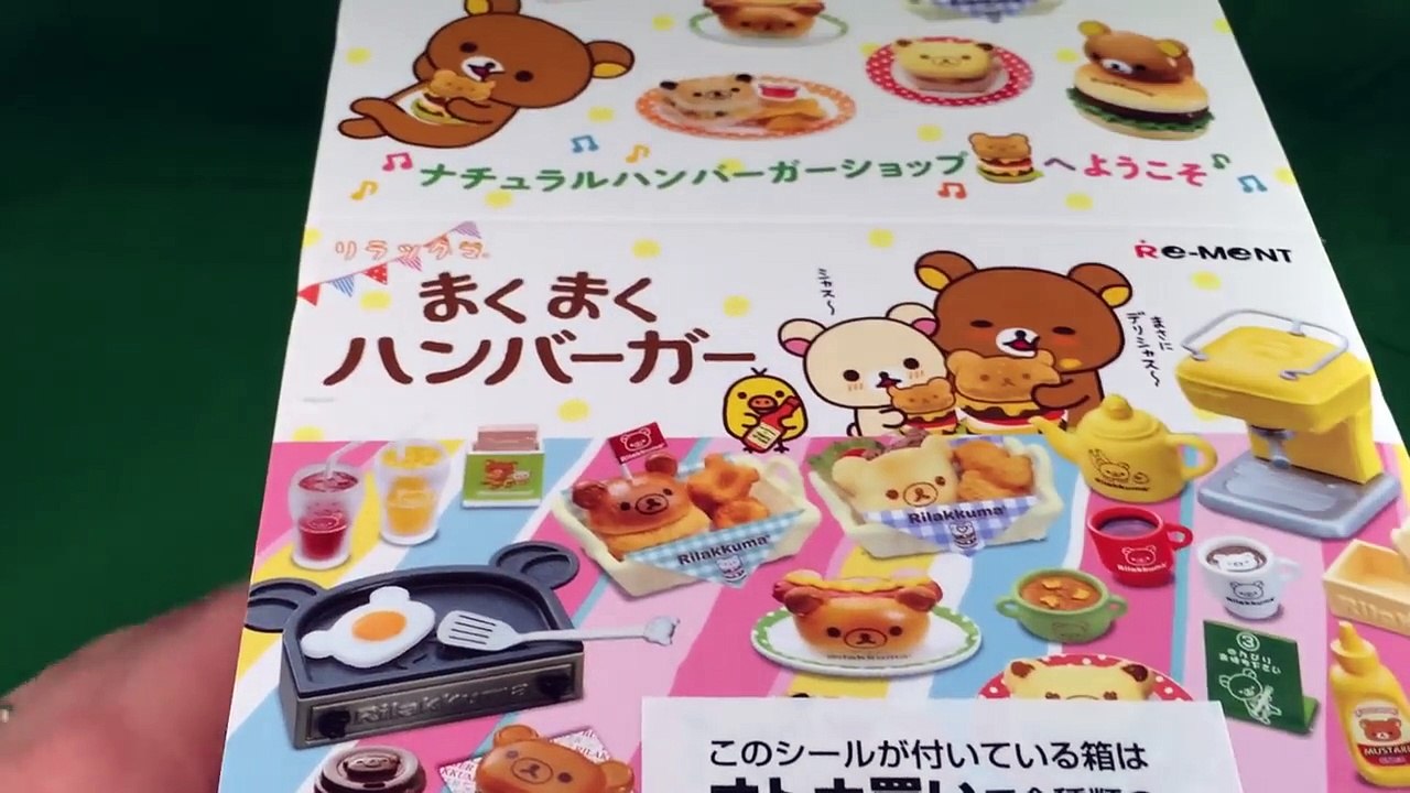 Rilakkuma Maku Maku Hamburger Re-Ment Unboxing