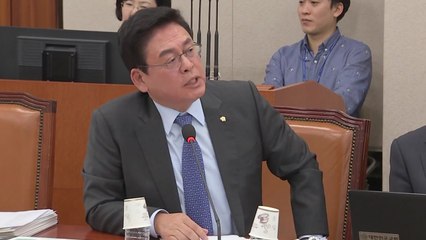 강원랜드 비리 의혹 명단 공개에 한국당 반발 / YTN