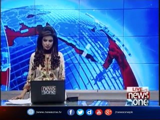 NewsONE Headlines 12PM | 19 October 2017