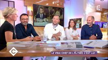 Le Chef Guillaume Gomez prépare t-il des cordons bleus à Emmanuel Macron ? Regardez