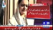Nawaz Sharif sought exemption from court due to wife's illness - Maryam Aurangzeb
