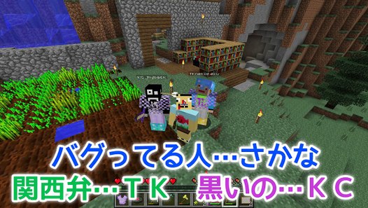 ８ マインクラフトmod 最強のバグ発生 Wwww あくまで個人戦クラフトmod編 チョコレートクエスト 変身mod 影片 Dailymotion