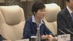 Court to appoint public defender for South Korean former president