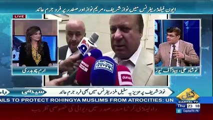 Seedhi Baat – 19th October 2017
