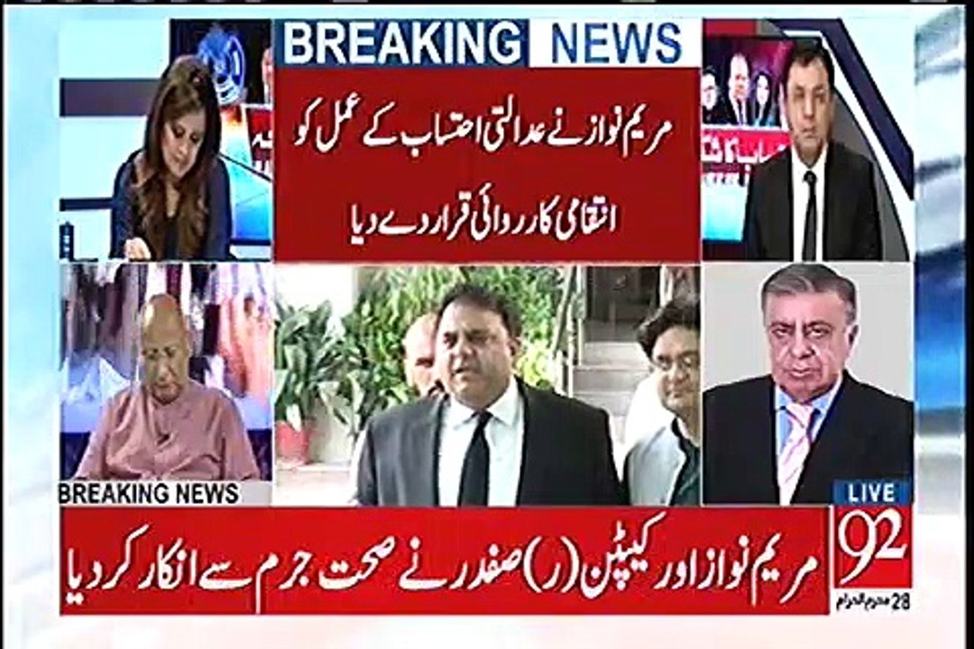 Arif Nizami Response