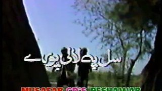 Pashto Drama - Sal Pa Laali Pore (Part 4 Of 17)