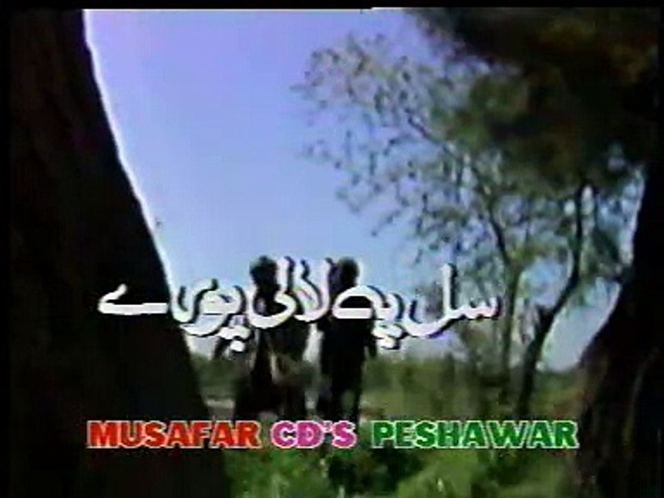 Pashto Drama - Sal Pa Laali Pore (Part 4 Of 17)