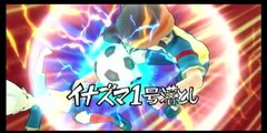 Inazuma Eleven Strikers new Xtreme! [Wii] VS Aliea/Alius/Alien [1/2]