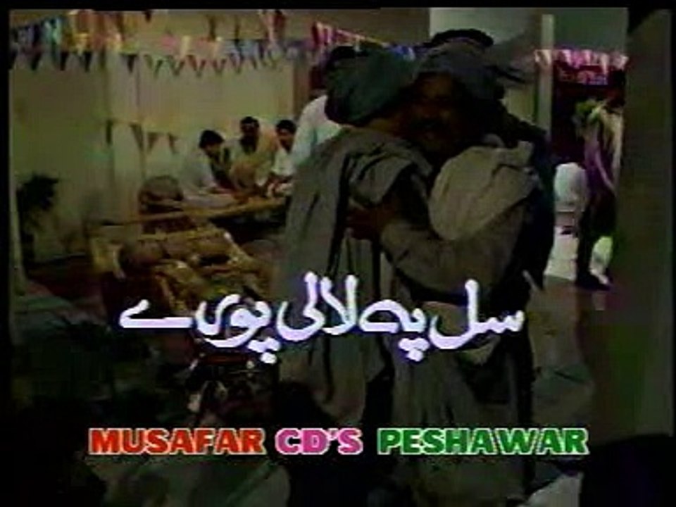 Pashto Drama - Sal Pa Laali Pore (Part 6 Of 17)