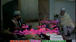 Pashto Drama - Sal Pa Laali Pore (Part 8 Of 17)