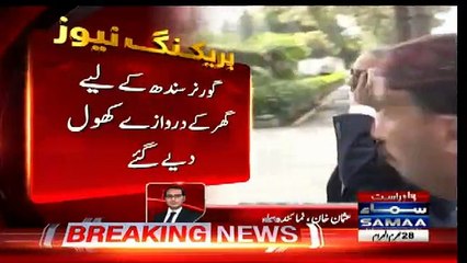 Intense Fight Betwwn Zubair Umar And Maryam Aurangzeb