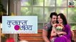 Kumkum Bhagya - 19th July 2017 | Today Upcoming Twist | Zee TV KKB Latest News 2017