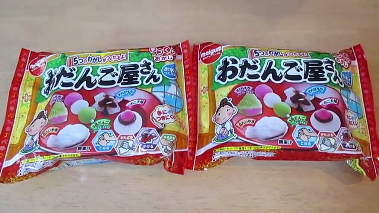 【meigum知育菓子】おだんご屋さん　ベイビーチャンネル