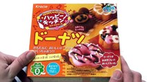 Kracie Happy Kitchen / Popin Cookin Mini Donut Food DIY Japanese Candy Kit Tutorial | Chef A