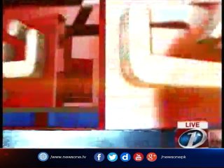 Fawad Chaudhry media talk outside ECP