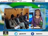 ڈپٹی کمشنر گلگت کی زیر صدارت ایک اہم اجلاس