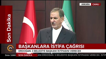 Türkiye ile ilişkiler