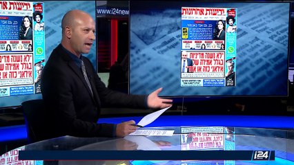 DAILY DOSE | Press headlines from around the world | Thursday, October 19th 2017