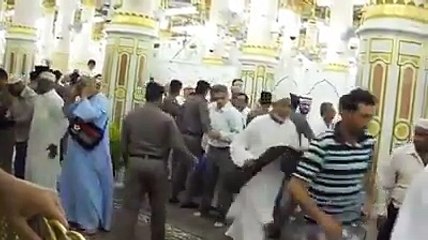 Praying Salah in Riaz ul Jannah