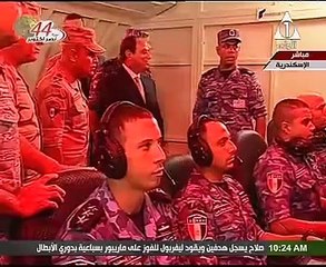 السيسي يقاطع أحد ضباط الغواصة 41: "خلاص يا دفعة..هطلع على الهواء كل حاجة