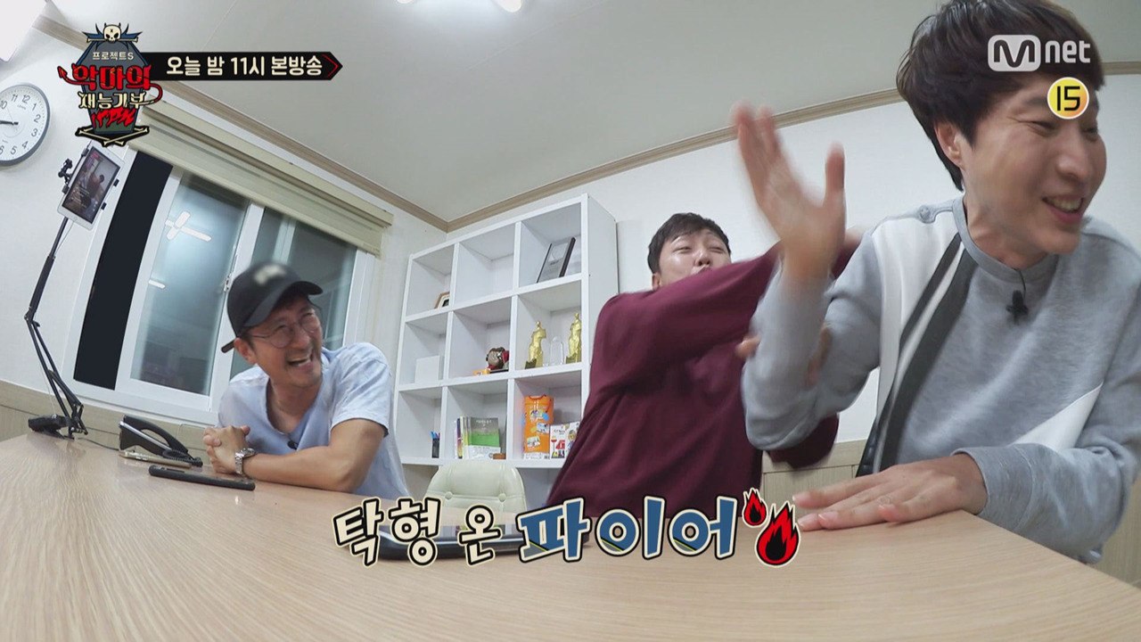 [스페셜] 신정환 최애곡, 과거 그 분(?)이 작사한 곡^^..