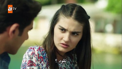 مسلسل طيور بلا اجنحة الحلقة 15 – قسم 3 –