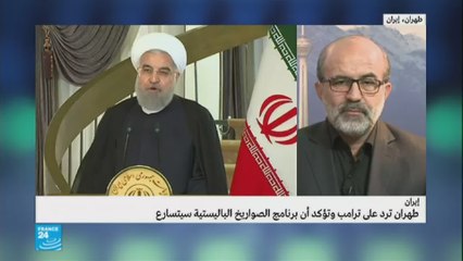طهران تؤكد أنها ستوسع وتسرع برنامجها الصاروخي البالستي