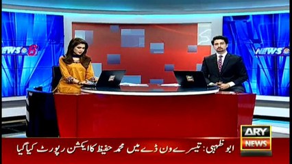 Mohammad Hafeez once again reported for suspect bowling action