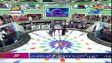 Aaj B.v Apne Shohar Ko, B.v Banayngi :D