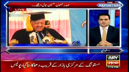 Here is what President Mamnoon Hussain said about government's performance